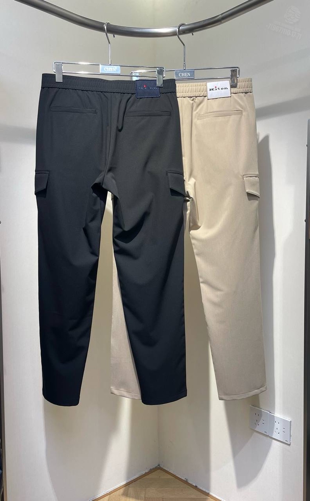 Брюки Kiton