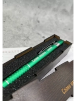 Ручка Слово Пацана