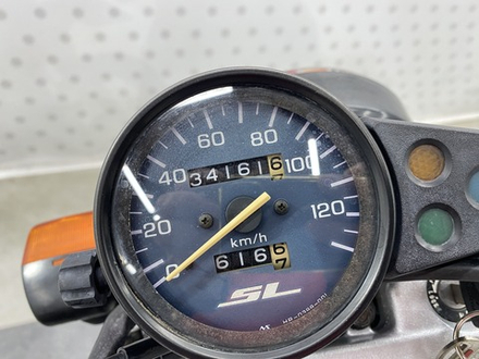 Honda SL230 1997