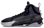 Кроссовки Nike Air Zoom G.T. Jump Own Space