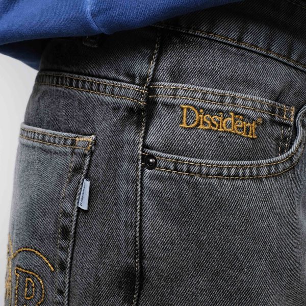 Джинсы Trademark серые - фото 9