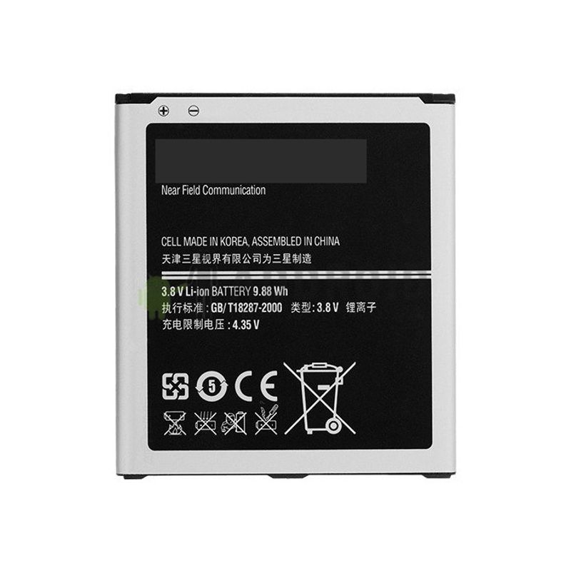 Аккумулятор для Samsung Galaxy S4 GT-i9500 (B600BC)