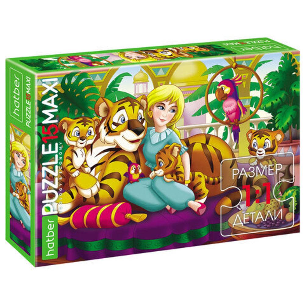 Пазл картонный MAXI 15 элементов АССОРТИ, 220х330 мм, HATBER