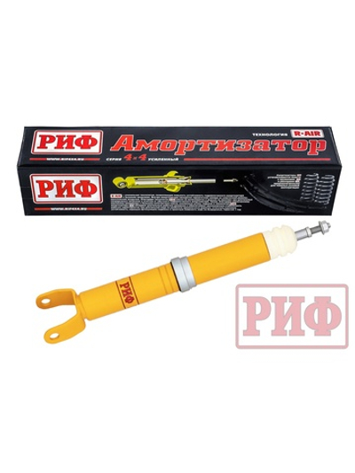 Амортизатор РИФ передний RAM (Dodge) 1500 2008-2021 4 поколение штатный и под лифт 0-50 мм