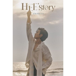 Альбом KIM HEEJAE - HEESTORY QR PLATFORM + ALBUM BOOK Version