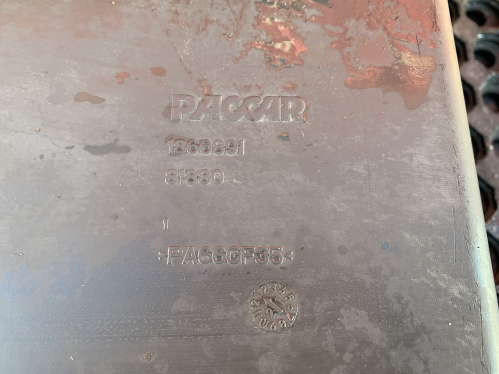 Поддон масляный двигателя 2021г