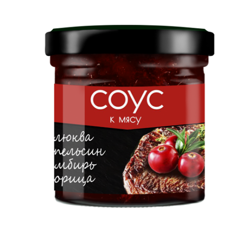 Соус клюквенный с апельсином, имбирем и корицей / 100 г / Сибирская ягода