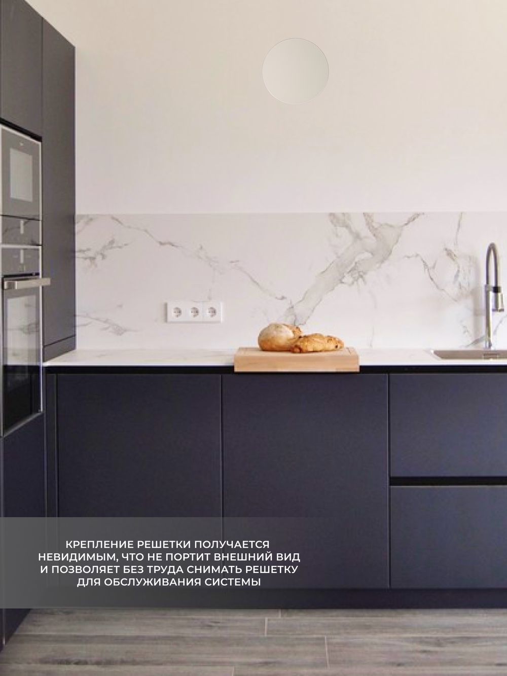 Вентиляционная Решетка РДК 120 Бежевый