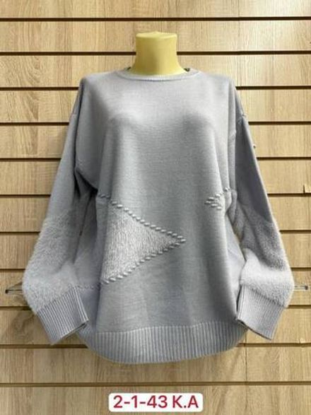 Кофта 2948320 Fabrika