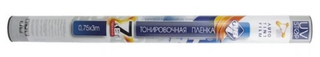 Пленка тонировка 75см*3м Nova Bright   5% в тубе 39816