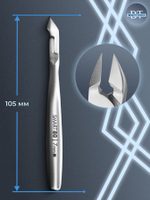 Профессиональные кусачки для кутикулы Smart 80-7