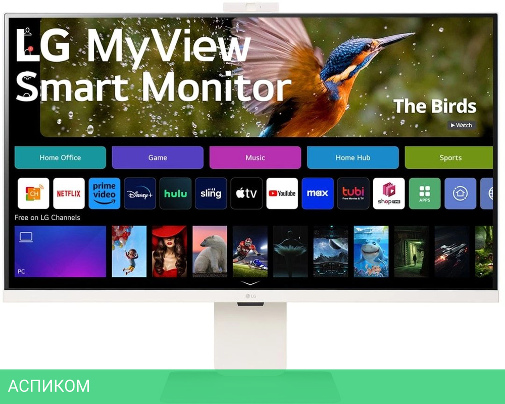 Монитор LG 32SR85U-W белый