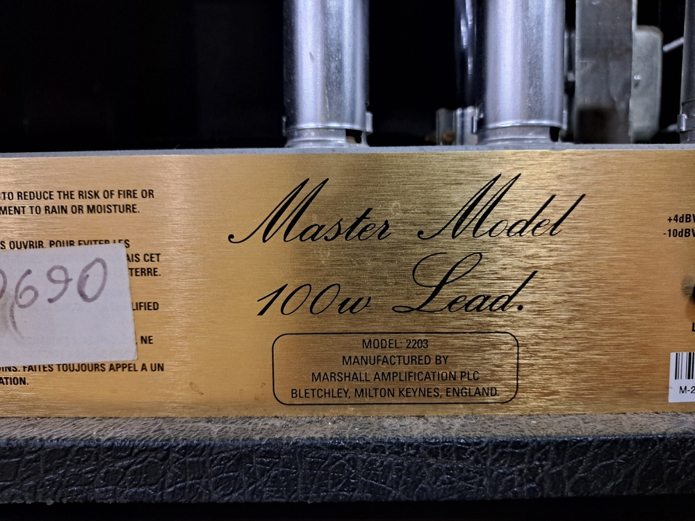 Ламповый усилитель Marshall JCM800 2203
