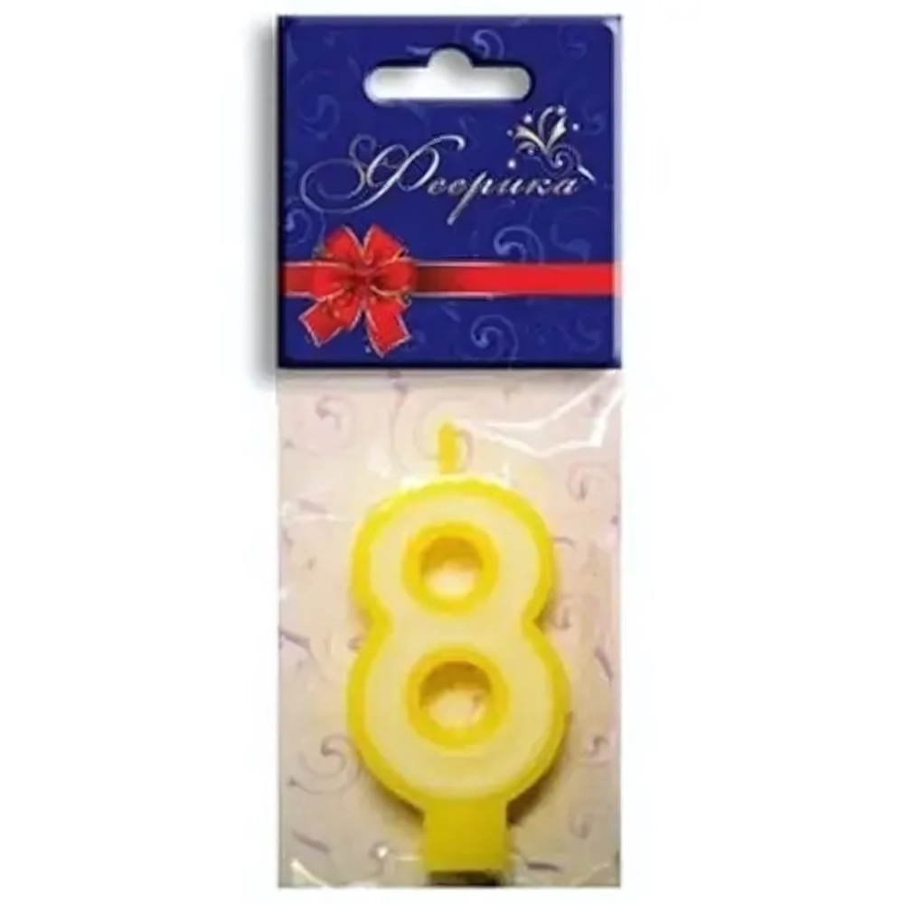 Свеча-цифра 8, двухцветная, МИКС, в пакете с картонным клипсатором ФЕЕРИКА