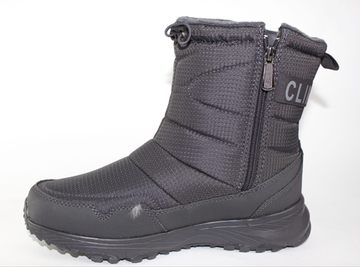 Дутики мужские зимние 2360-4