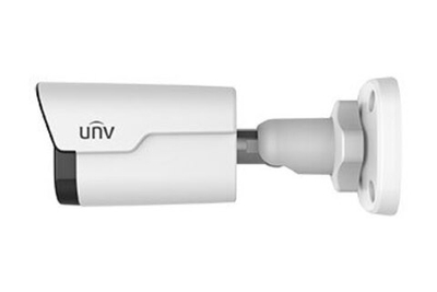 UNV IPC2122SR3-UPF40-C  (4mm) 2Мп уличная IP камера Starlight с ИК-подсветкой до 30м,