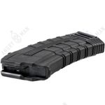 Магазин 5,45х39 на АК74 и др.  40 патронов "МАГ-545", СКОС