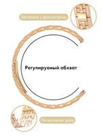 Ремешок для часов 20мм браслет женский и мужской со стразами для любых моделей со стандартным креплением на шпильках PARASMART Crystal