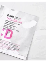 Набор масок Darling 3 штук