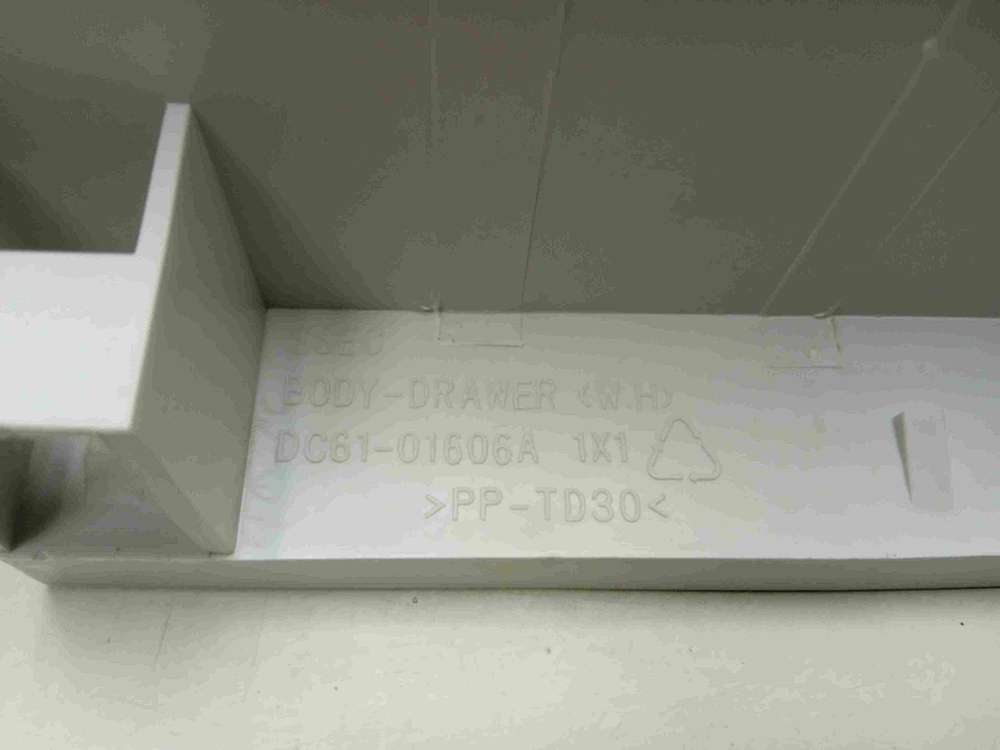WF6452S4V кт204 Дозатор порошка для стиральной машины Samsung WF6452S4V б/у