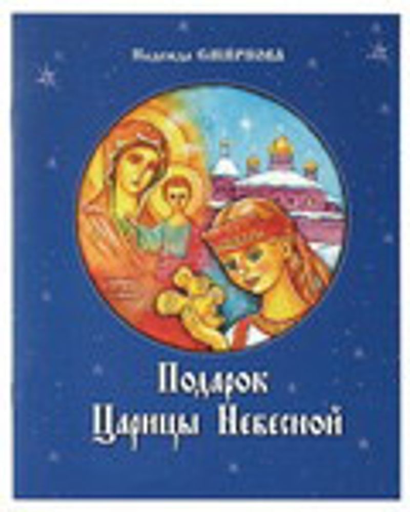 sm22330.jpg