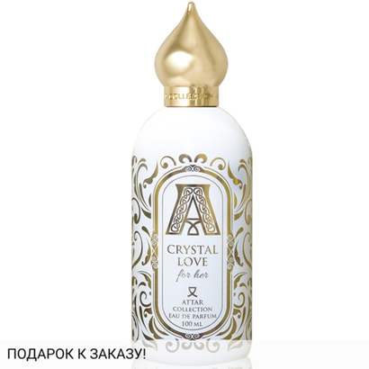 Attar Collection Crystal Love For Her