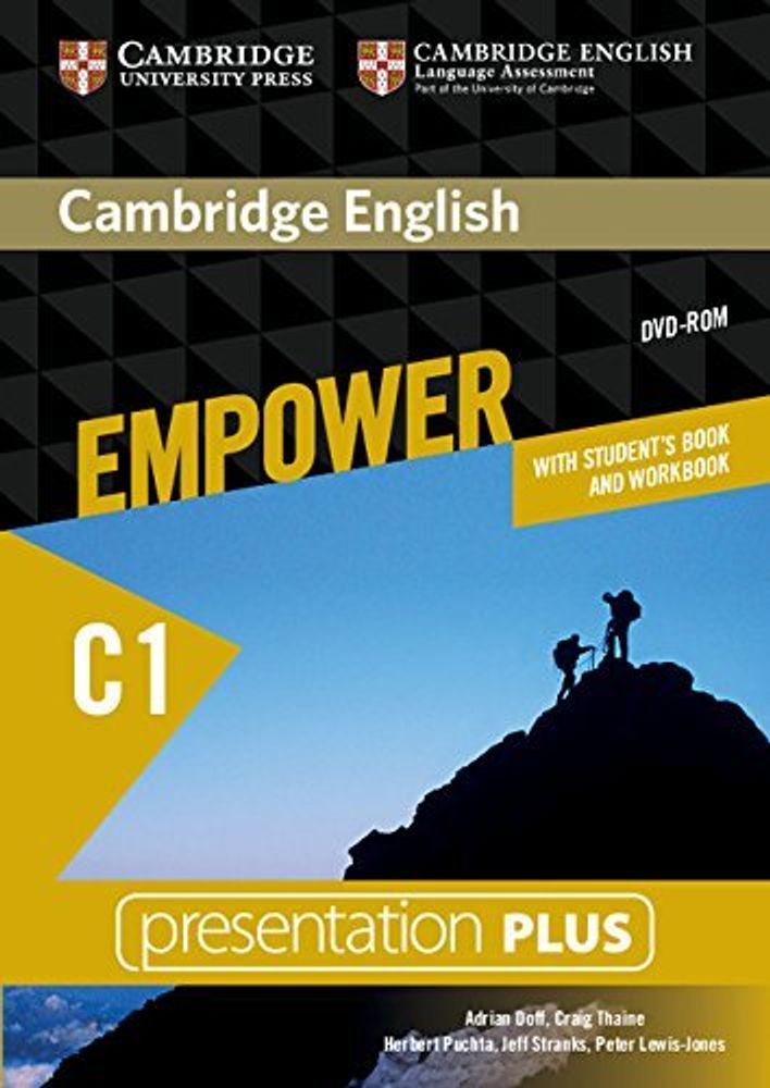 Empower Advanced Presentation Plus