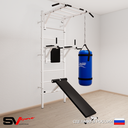 Шведская стенка Sv Sport 5243 (Турник рукоход/Брусья/Скамья/Цепь/Мешок 30кг)