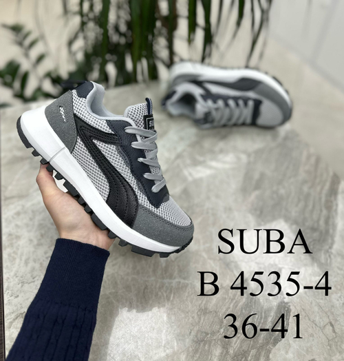 Кроссовки по 8 пар (36-41)р.