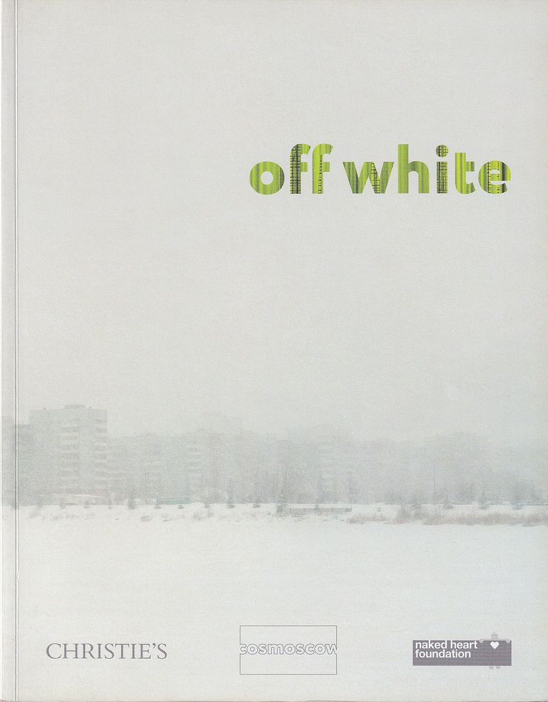 Каталог аукциона Christie's х Cosmoscow, Москва, Off White: Современное искусство: Благотворительный аукцион в поддержку Фонда «Обнаженные сердца» от 18 сентября 2014 года