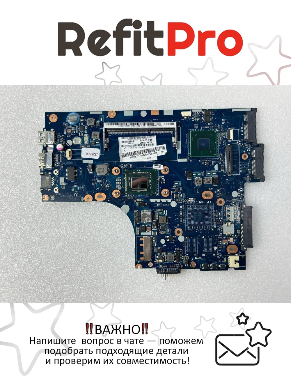Материнская плата для ноутбука Lenovo S400 VIUS4 UMA I3-2365 (90001715), оригинал