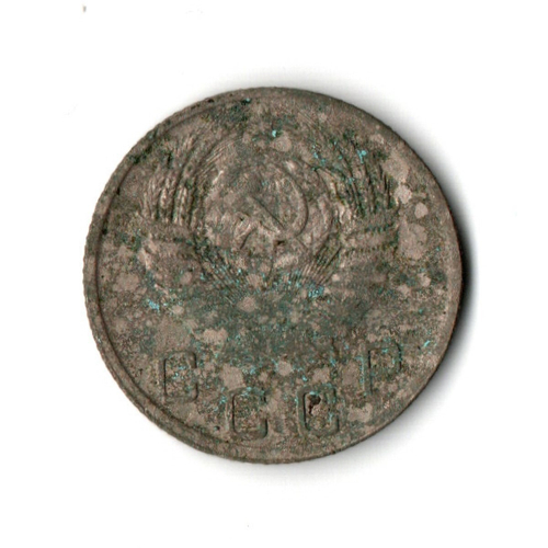 10 копеек 1950 G-