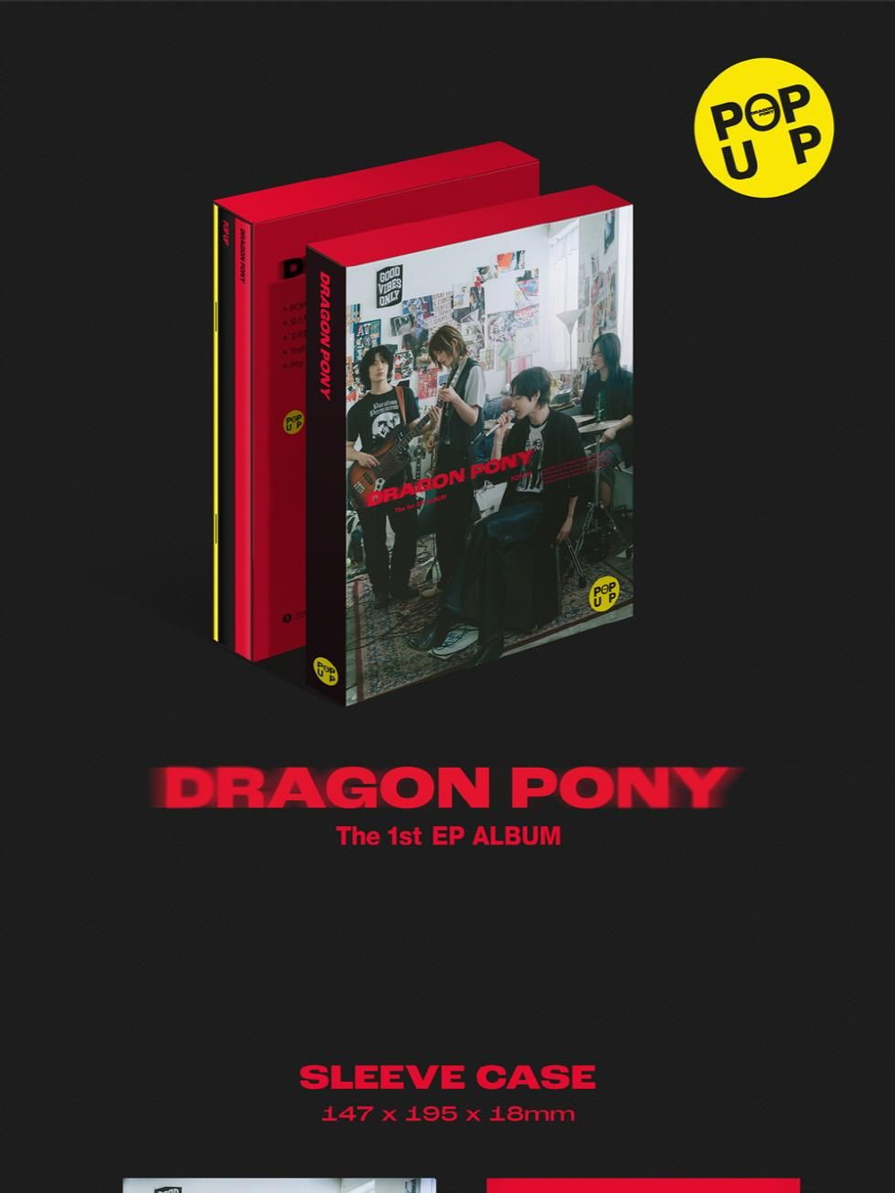 Альбом DRAGON PONY - POP UP 1st EP Album POP UP Version