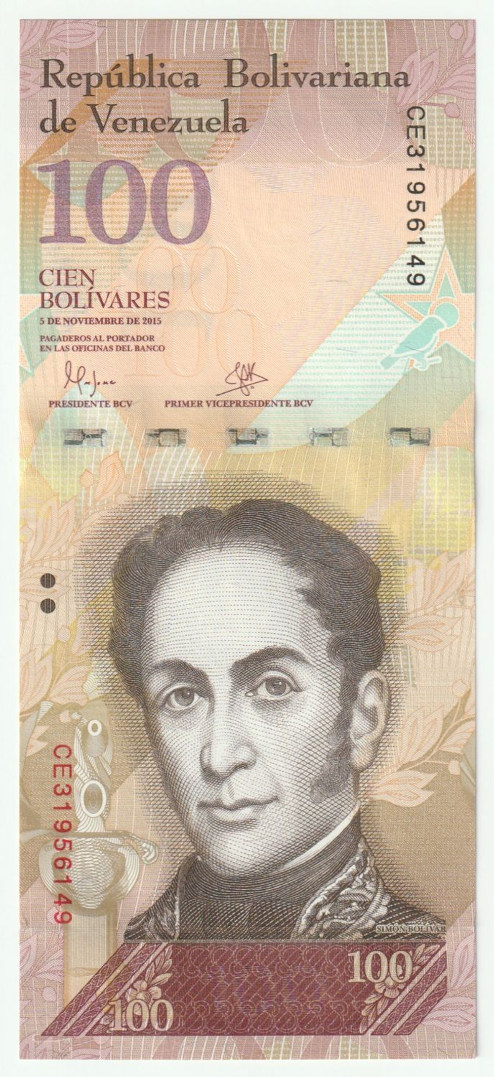 Venezuela, 100 Bolívares, 2015, UNC