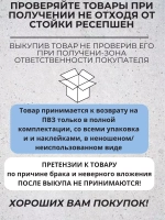 Костюм с шортами для мальчика девочки подростки