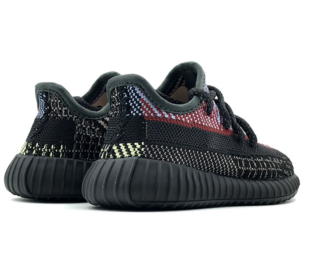 Yeezy 35 v2 yechiel hot sale