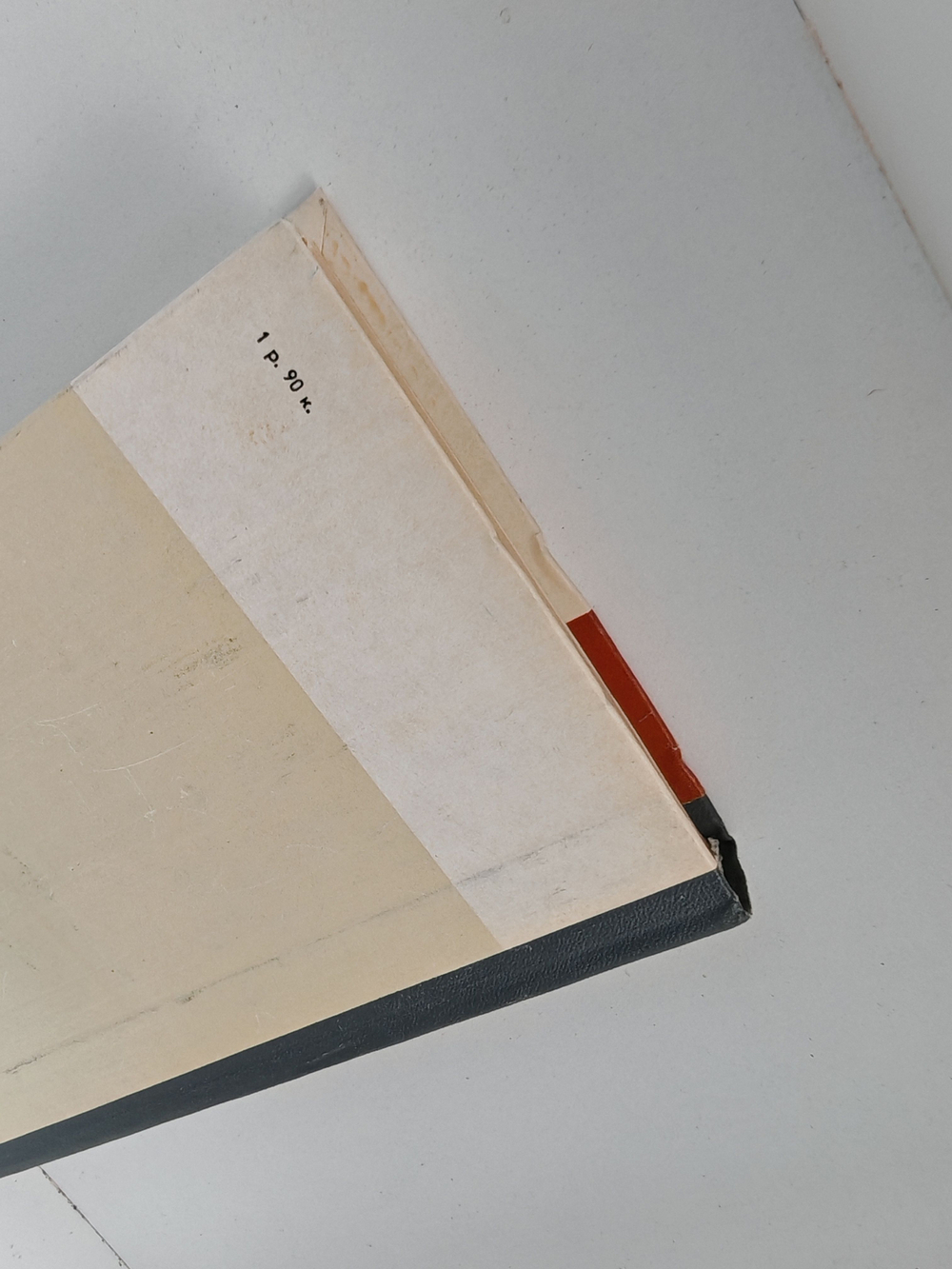 Карлейль (ЖЗЛ)