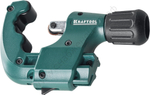 KRAFTOOL CX-700 (6-67 мм), Труборез для меди и алюминия (23386)