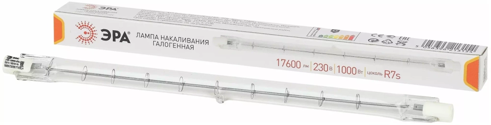 Лампа Halogen Plus Pro J189 1000W RS7