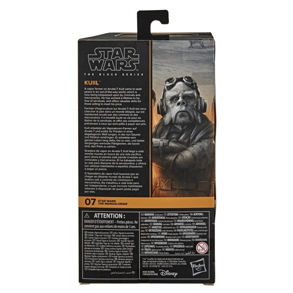 Star Wars The Black Series - Фигурка Куиила 15 см F1306
