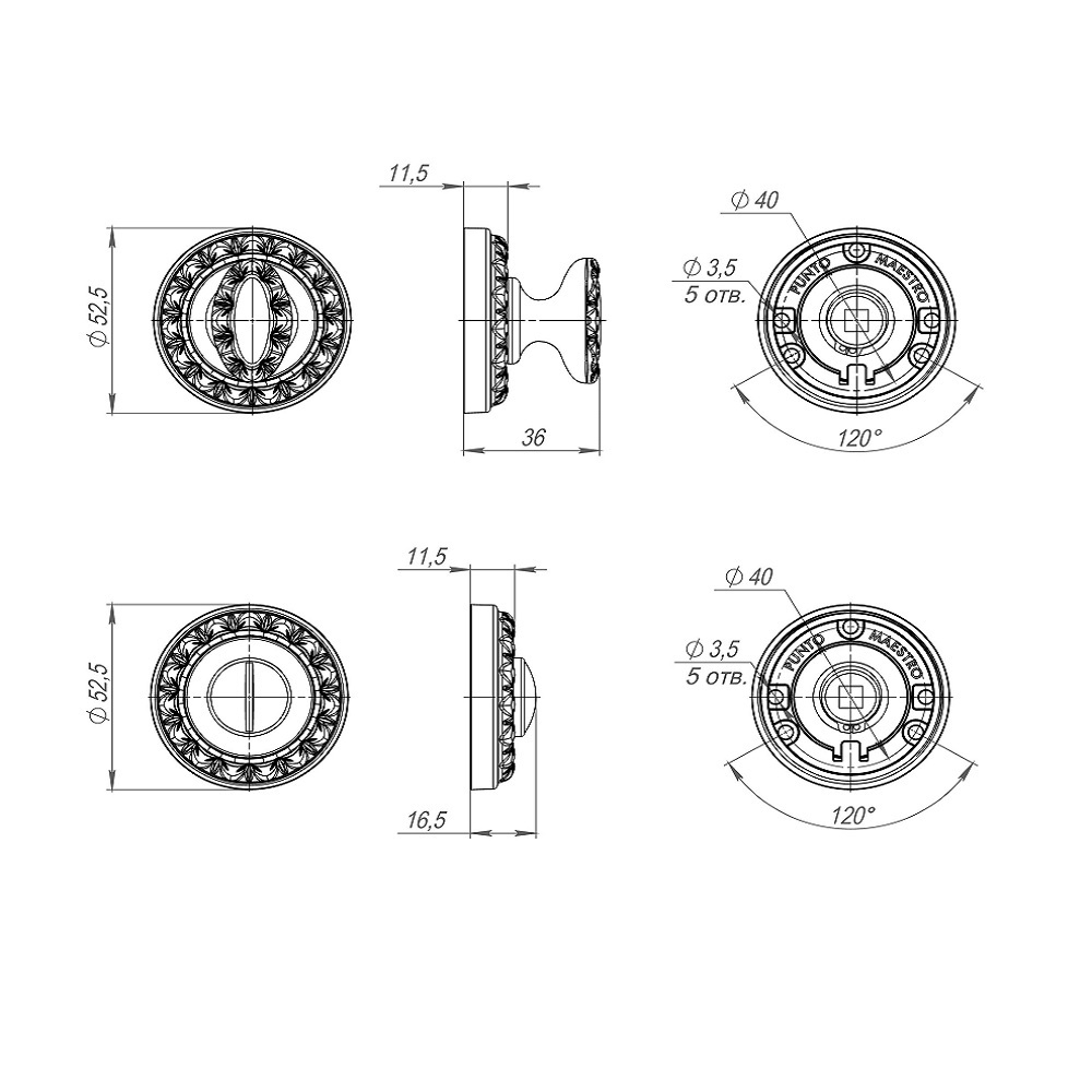Ручка поворотная BK6.R.MT53 (BK6 MT) OB-13 античная бронза