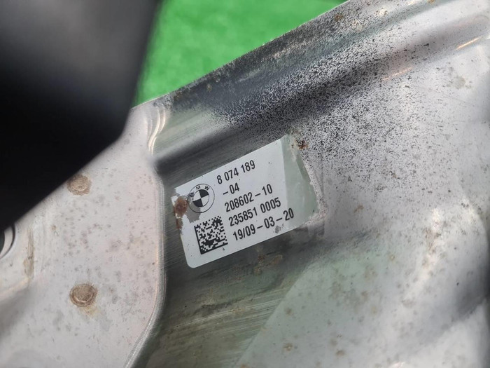 Насадка глушителя левая BMW X5 G05 (18-23) M-paket