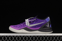 Nike Kobe 8 Playoffs Purple Platinum