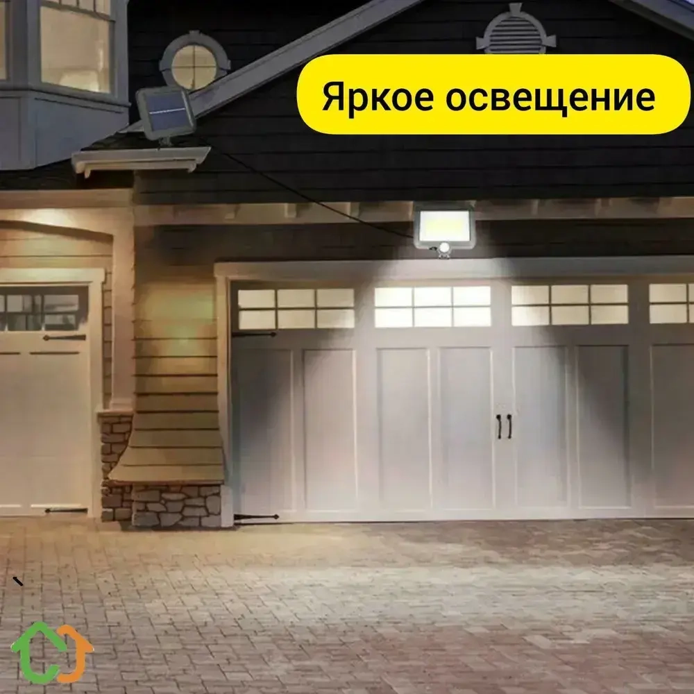 AOAT Уличный светильник, Без цоколя, количество ламп:108шт