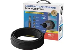 Греющий кабель саморегулирующийся PipeMate 10Вт/м 20м 42152