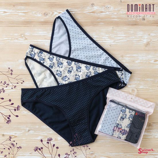 Трусики женские DOMINANT 35000-161, BIKINI, 3 шт. в уп.
