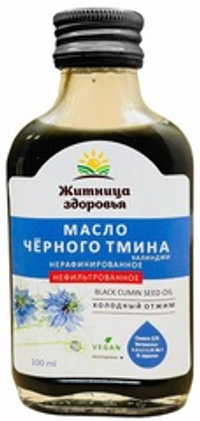 Масло из семян черного тмина (калинджи) БЕЗ ИНДИВИДУАЛЬНОЙ КОРОБКИ нефильтрованное/ нерафинированное/ холодного отжима 100 мл.