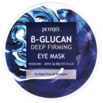 Petitfee, маска для кожи вокруг глаз с витамином B-Glucan, 60 шт., 70 г (2,46 унции)