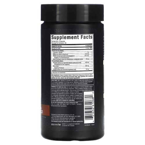 MuscleTech, AlphaTest™, термос, 90 капсул