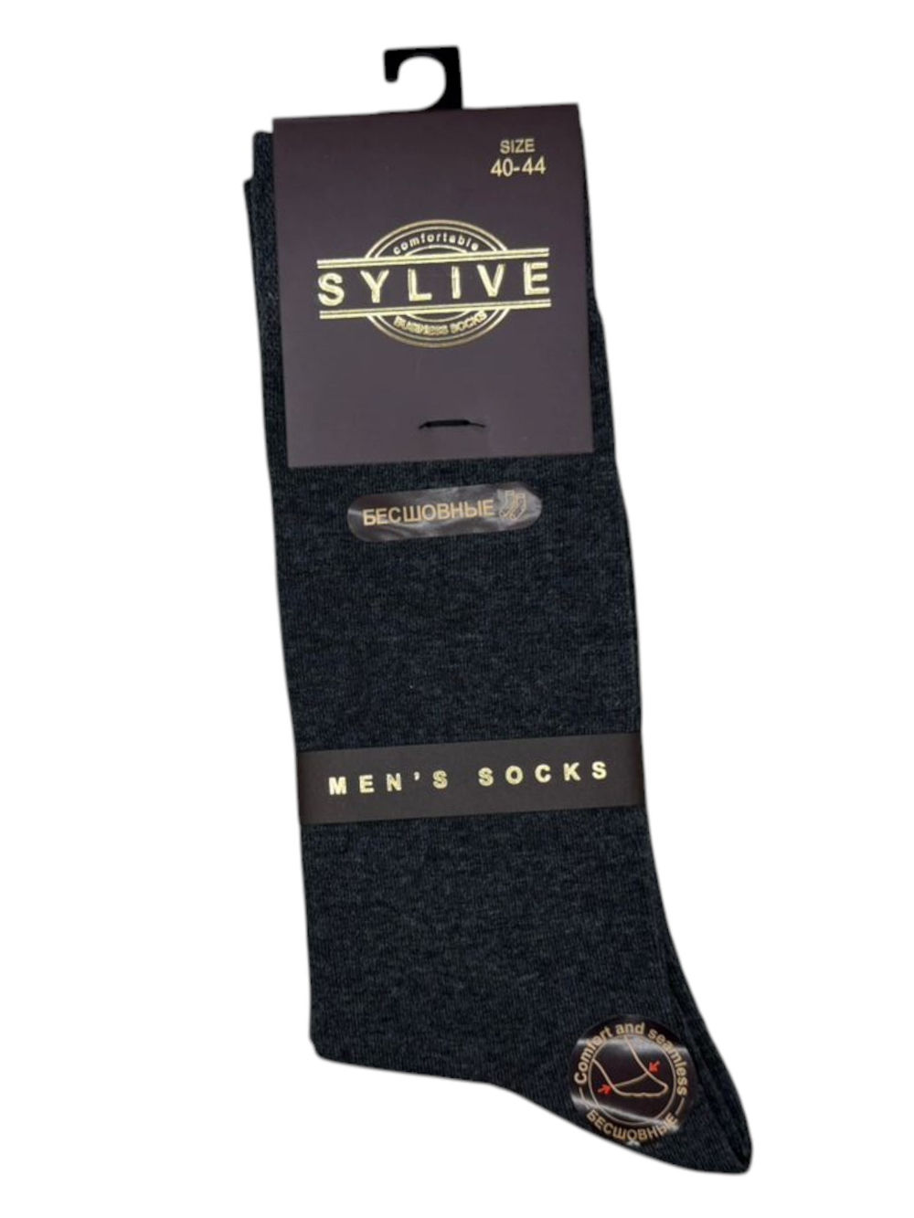Мужские носки классической длины из хлопка набор 10 пар